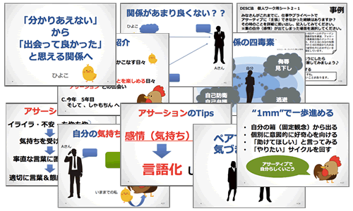 20150414_02.gif