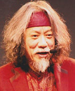 jin_akiyama.jpg