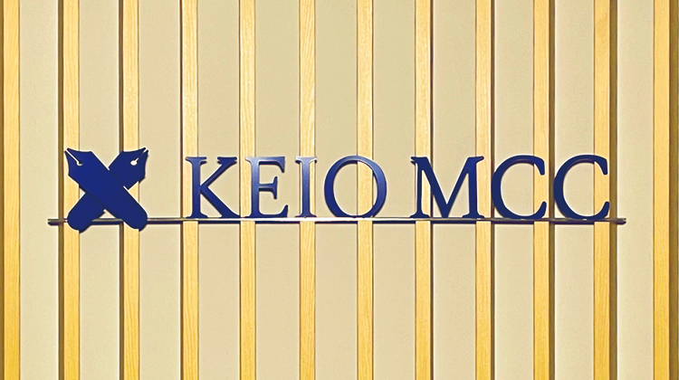 KEIO MCC