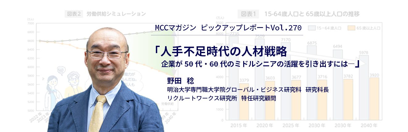 【中古】 人はみな人と接して人となる/部落問題研究所/山田稔（人権教育） 居場所』はひとつではない」山田 峻輔【There is not only one